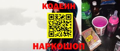винт Берёзовский
