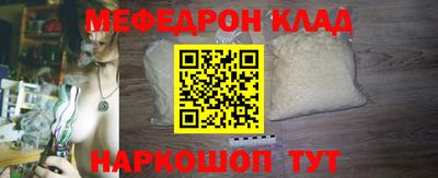 винт Берёзовский