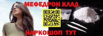 винт Берёзовский