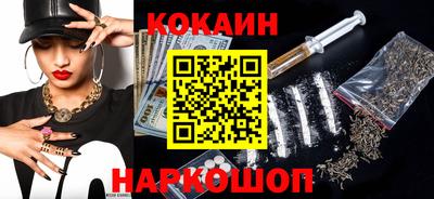 винт Бийск