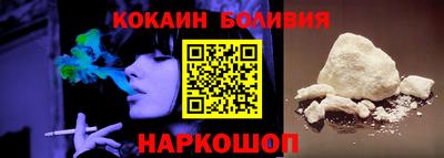 винт Берёзовский
