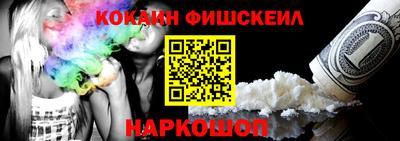 винт Берёзовский