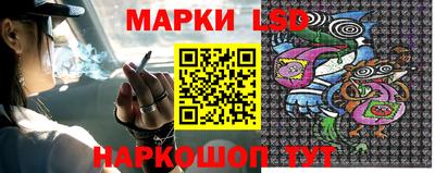 винт Бийск