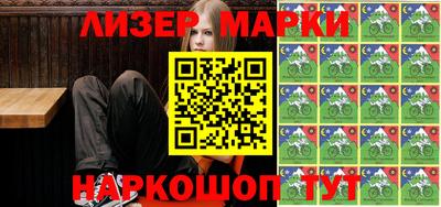 индика Беслан
