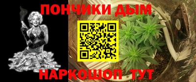 винт Берёзовский