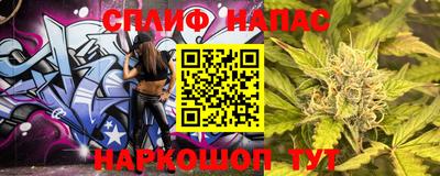 винт Бийск