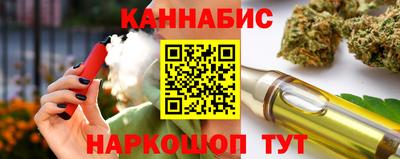винт Берёзовский
