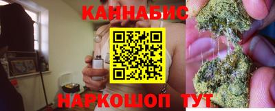винт Берёзовский