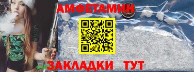 индика Беслан
