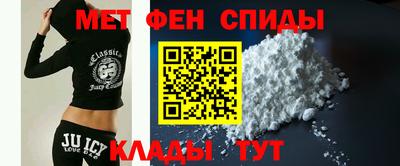 индика Беслан