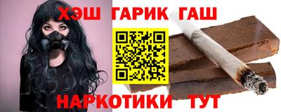 винт Бийск