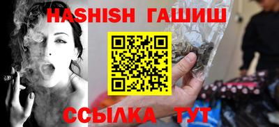 индика Беслан
