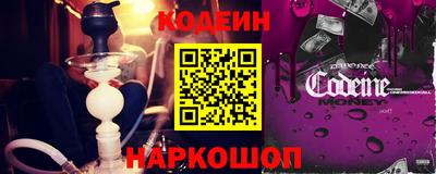 винт Берёзовский