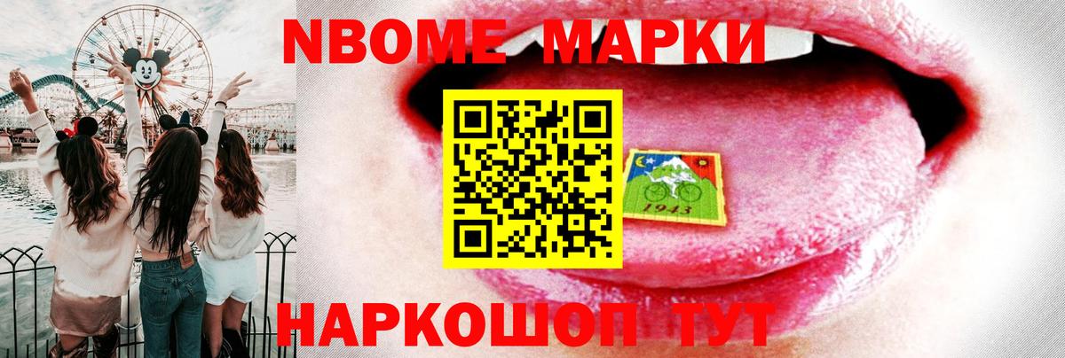 Качканар  LSD-25 экстази ecstasy  Лсд 25 экстази  Вход с VPN  ЛСД экстази кислота 
